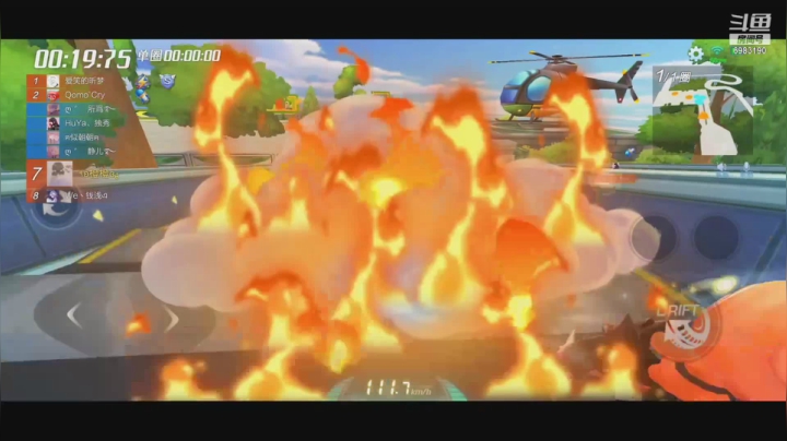 【2021-01-11 19点场】请叫我呸呸呸丶：2021年的第11天 繁荣山丘兜一圈。