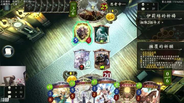 【2021-01-11 21点场】Dogboss：无限GM已达成