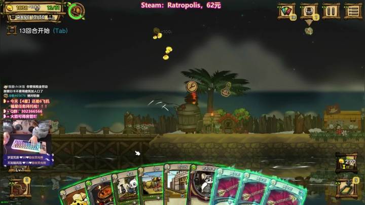 【2021-01-12 13点场】阿愈Ayu：愈❥»早上能整明白巫师不？