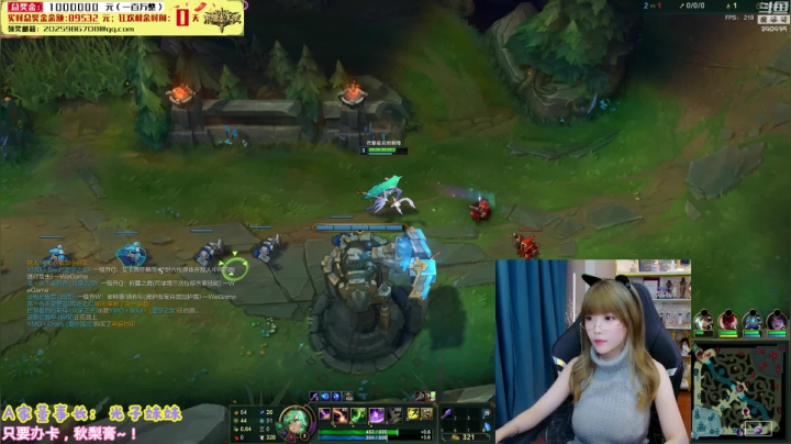 【英雄联盟】不2不叫周淑怡的精彩时刻 20210112 20点场