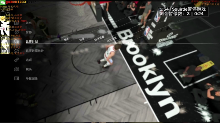 【2021-01-11 23点场】2KAllenG：[AG]2K21MT/MC,今天打打PS