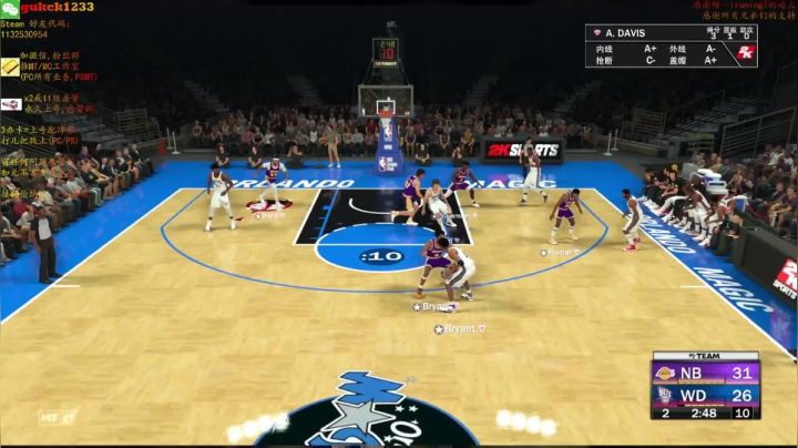 【2021-01-11 21点场】2KAllenG：[AG]2K21MT/MC,今天打打PS