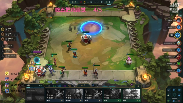 【2021-01-11 07点场】童八弟：福星赌狗连败赌命