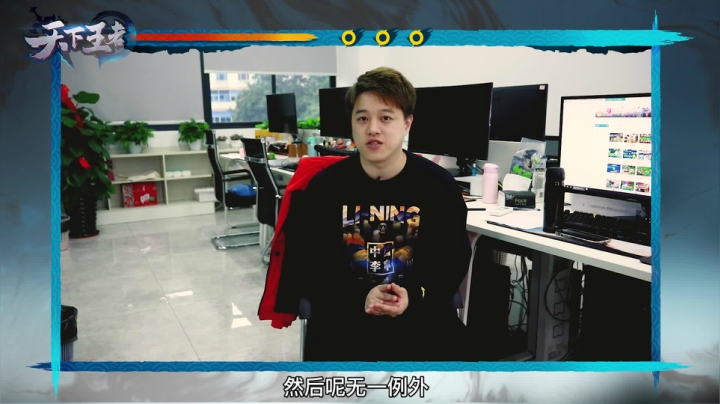 【新天下王者】第23期：旬猫三兄弟 一齐在努力2.2