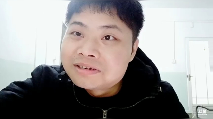 大龄废宅的一天