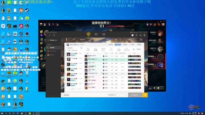 【2021-01-08 23点场】一汁猪camille：新赛季冲第一！777又把我养猪了