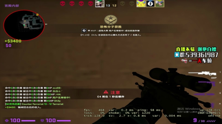 【2021-01-11 19点场】Agonibb：好久没打大号了