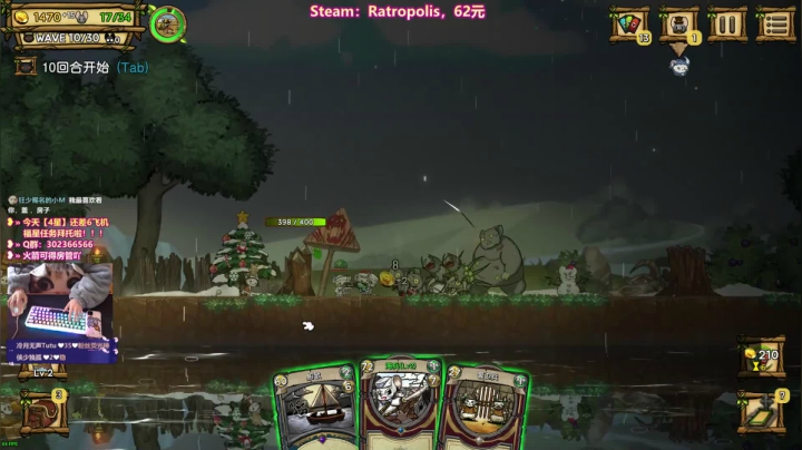 【2021-01-12 09点场】阿愈Ayu：愈❥»早上能整明白巫师不？