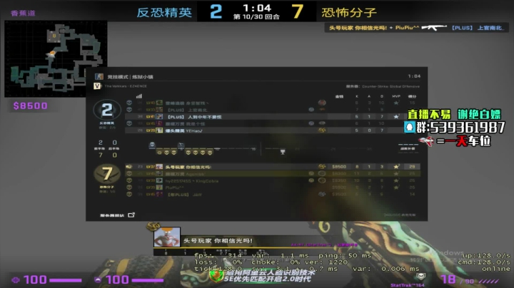 【2021-01-11 21点场】Agonibb：好久没打大号了