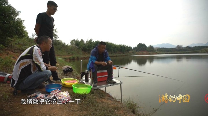 《游钓中国2》第36集 海蓝湾水库寻鲢 后发制人连竿底物