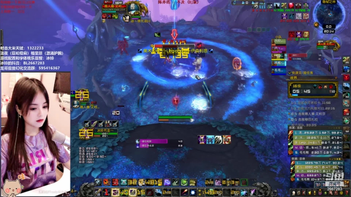 【2021-01-11 19点场】冰铃丶丶：冰铃：射击猎大秘境