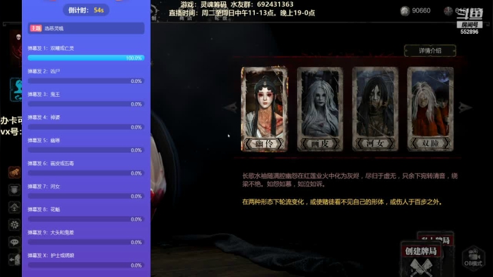 【2021-01-12 11点场】芒果Ace：【果子】中午好哦。这是直播！