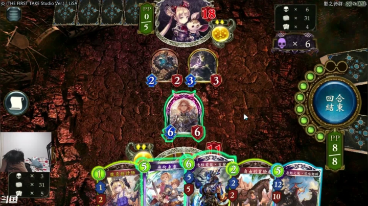 【2021-01-12 16点场】Dogboss：星之咕战场！