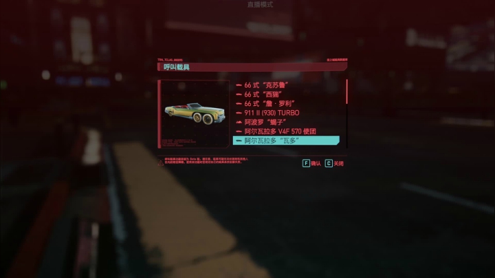 【2021-01-12 22点场】嘢蠻暁貝：让死渣男打荒坂塔咯~