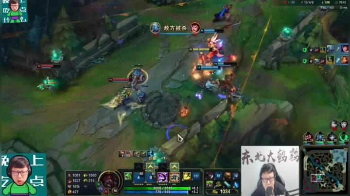 【英雄联盟】东北大鹌鹑的精彩时刻 20210113 16点场