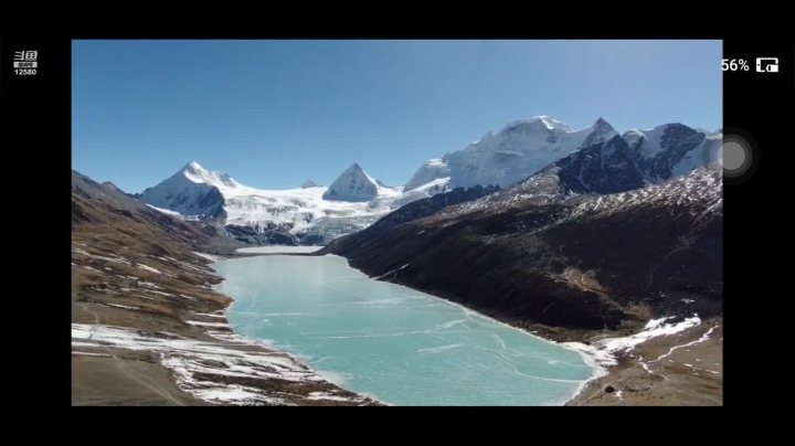 【2021-01-13 14点场】叶子户外：《纪实直播》反走317；萨普神山