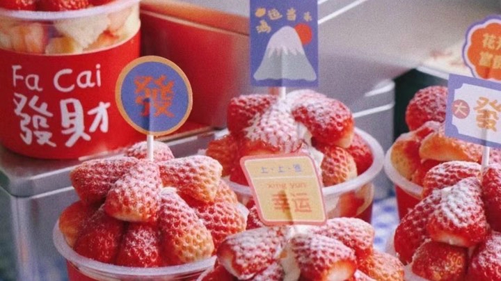 奶德大米