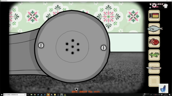 【2021-01-12 12点场】AuriceQwQ：白给少女：绣湖系列