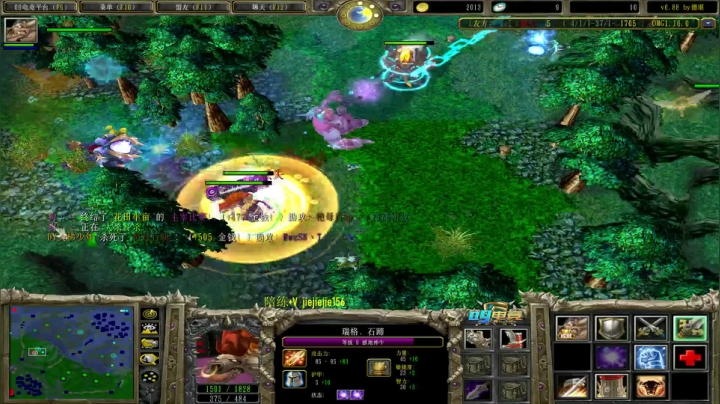 【2021-01-13 18点场】肖璐s：OMG赛季 晚上7点比赛 BO7