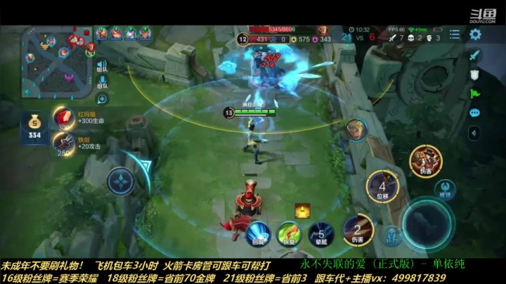 【2021-01-12 23点场】是至尊宝阿：猴猴专场，没好的一天！