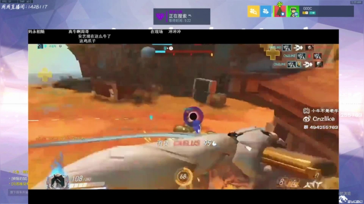 【2021-01-13 00点场】Cnzlike：『Cnzlike』源氏秒刀流 新赛季
