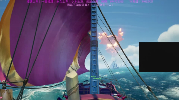 【2021-01-12 15点场】张半壁：张某人：时隔许久我还在