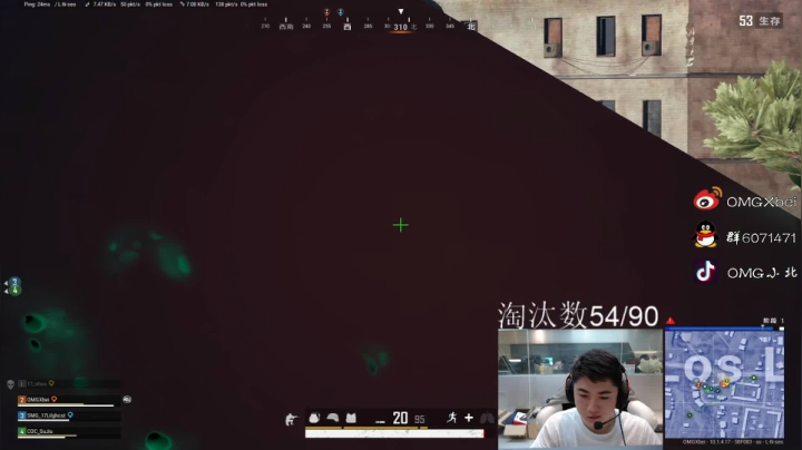 【2021-01-12 22点场】OMGXbei：想不到直播标题