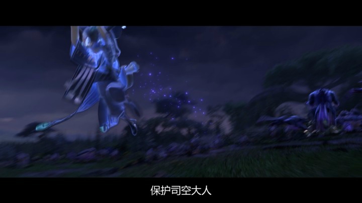 王者荣耀破晓CG
