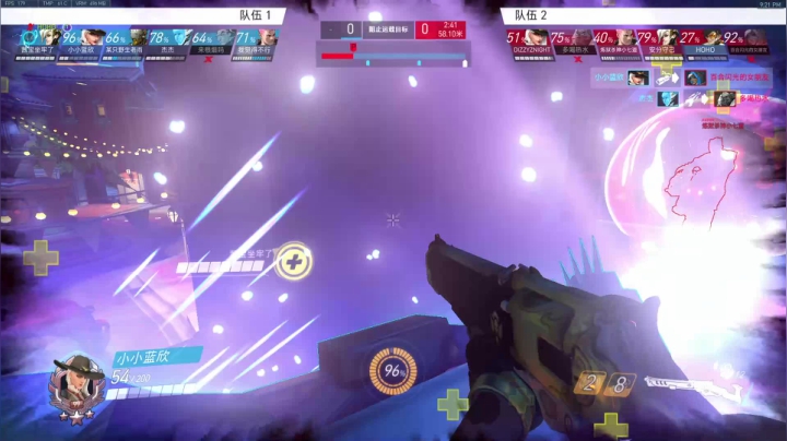 【2021-01-12 20点场】杀杀杀人哥：杀人哥：白给猎空。