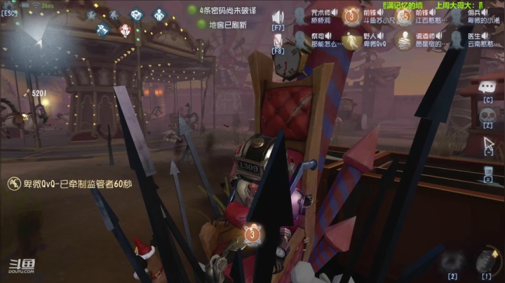 【2021-01-12 22点场】毁灭地球苏小凡：【苏小凡】再见2020，2021新年快乐