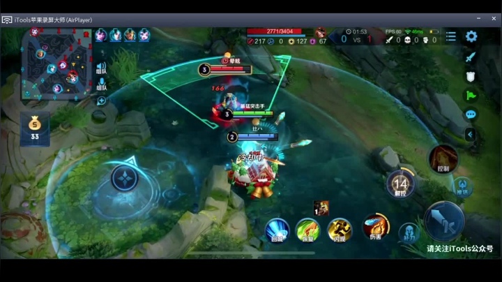 【2021-01-11 02点场】dy唯叶：主楼钢枪送死