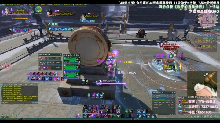 【2021-01-04 13点场】俞白维：这不比BRZ热血？