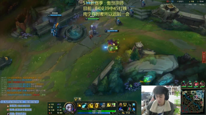 【2021-01-13 12点场】空大的劫zz：今年又该怎么混上峡谷千分