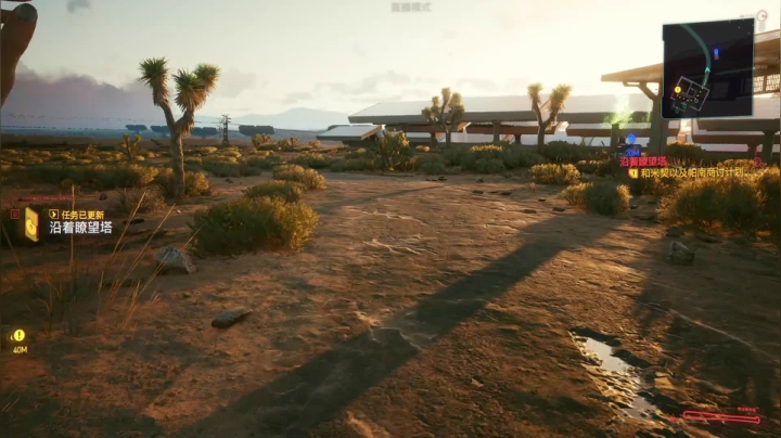 【2021-01-12 18点场】嘢蠻暁貝：让死渣男打荒坂塔咯~