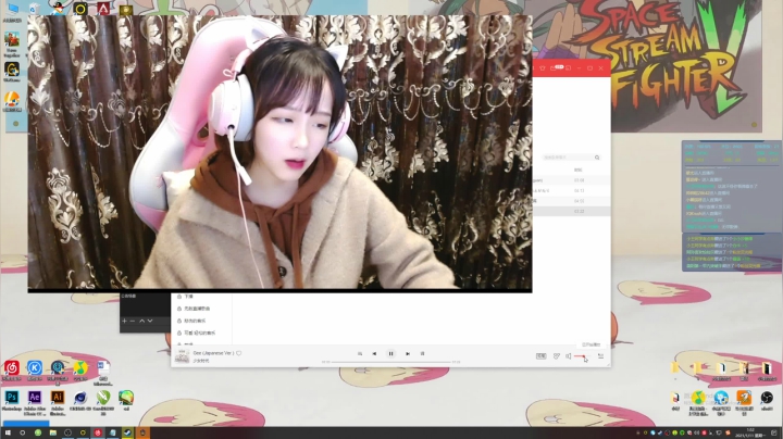 【2021-01-11 01点场】小300TwT：՞•ﻌ•՞ 成都美女为何有车却无人敢上？