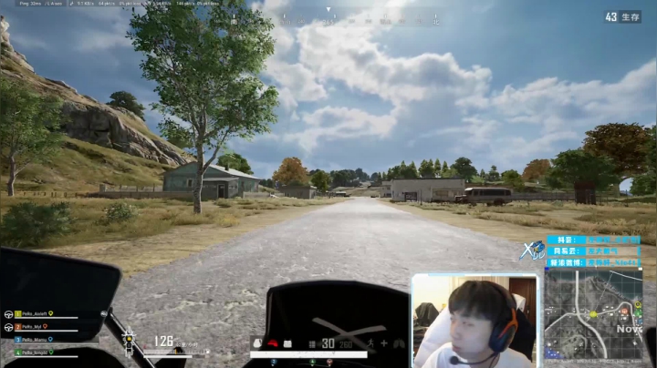 我在斗鱼看Xleft小叮当直播绝地求生