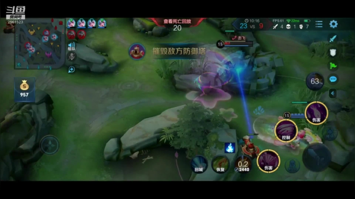 【2021-01-10 00点场】冲酱ccc：国一镜野区教学