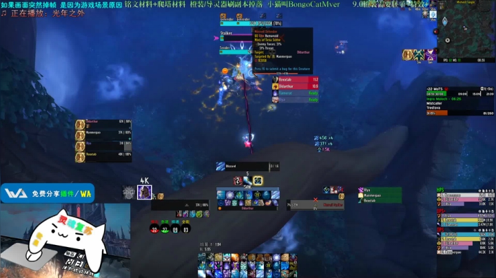 Beta测试服 22 单傲慢词缀仙林+1