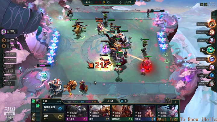 【2021-01-12 23点场】峡谷跳跳染：一日不见如隔三秋 9332835