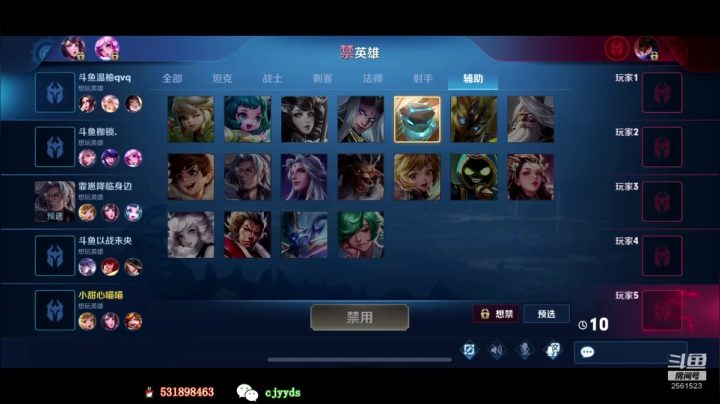 【2021-01-09 14点场】冲酱ccc：以战扬名训练赛冲冲冲