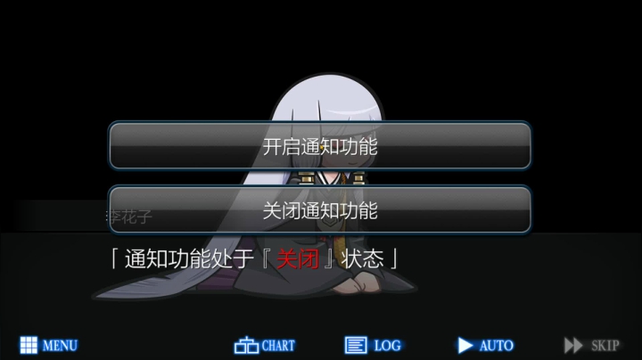 【2021-01-12 23点场】放飞自我的火柴：火柴：火神亲自侦破人狼村悬案