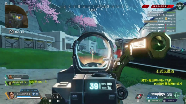 【2021-01-12 15点场】你亲爱的骇哥：【骇客】美女入侵 ♥！