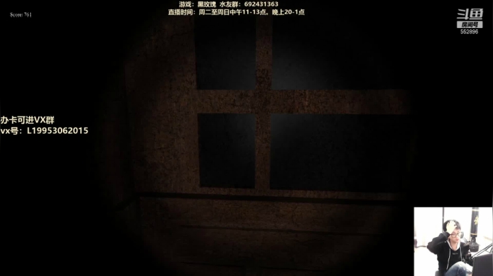 【2021-01-13 02点场】芒果Ace：【果子】黑玫瑰，你没看过的