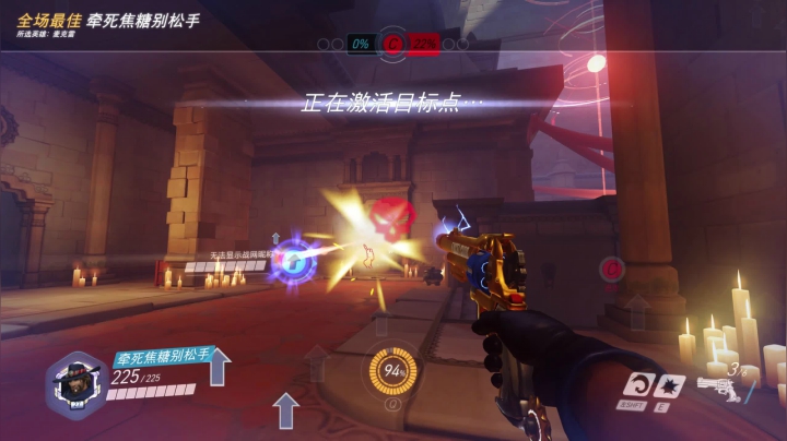 放假回家第一枪