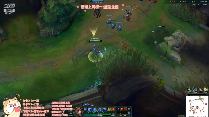 【2021-01-12 23点场】傻纸纸：【艾欧尼亚】灵活排位一起玩啊