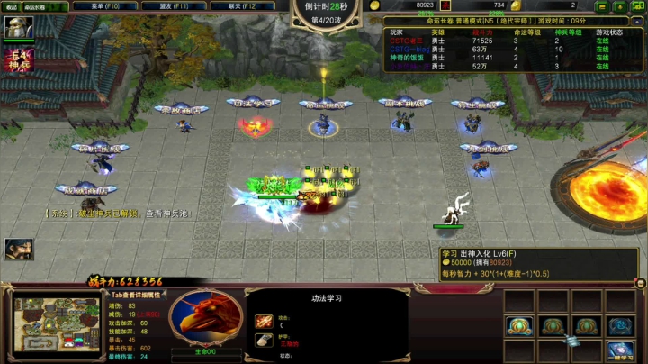 【2021-01-12 23点场】尐表哥：表哥：早睡早起！