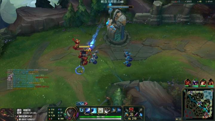 亚索VS逍遥青钢影