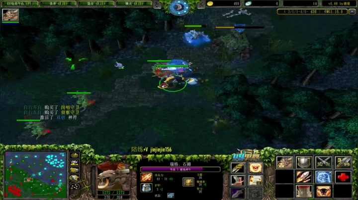 【2021-01-13 09点场】肖璐s：OMG赛季 晚上7点比赛 BO7