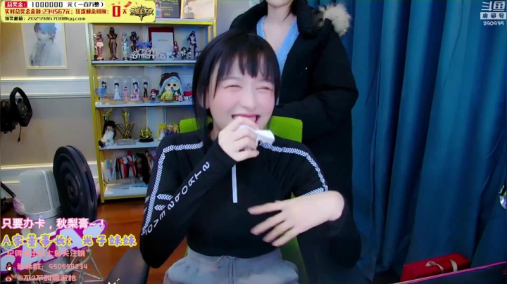 【英雄联盟】不2不叫周淑怡的精彩时刻 20210113 11点场