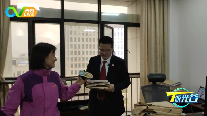 第二十七周T游光谷之法官的一天0113